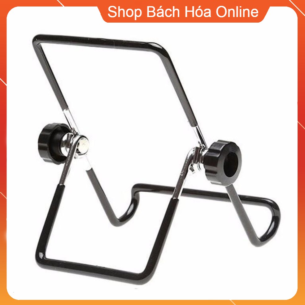 GIÁ ĐỠ ĐIỆN THOẠI P2000 MINI | BigBuy360 - bigbuy360.vn