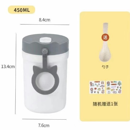 Cốc Đựng Canh💖FREESHIP💖330ml Lúa Mạch Kèm Muỗng | BigBuy360 - bigbuy360.vn