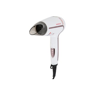 Máy Sấy Tóc Sunhouse SHD2308W