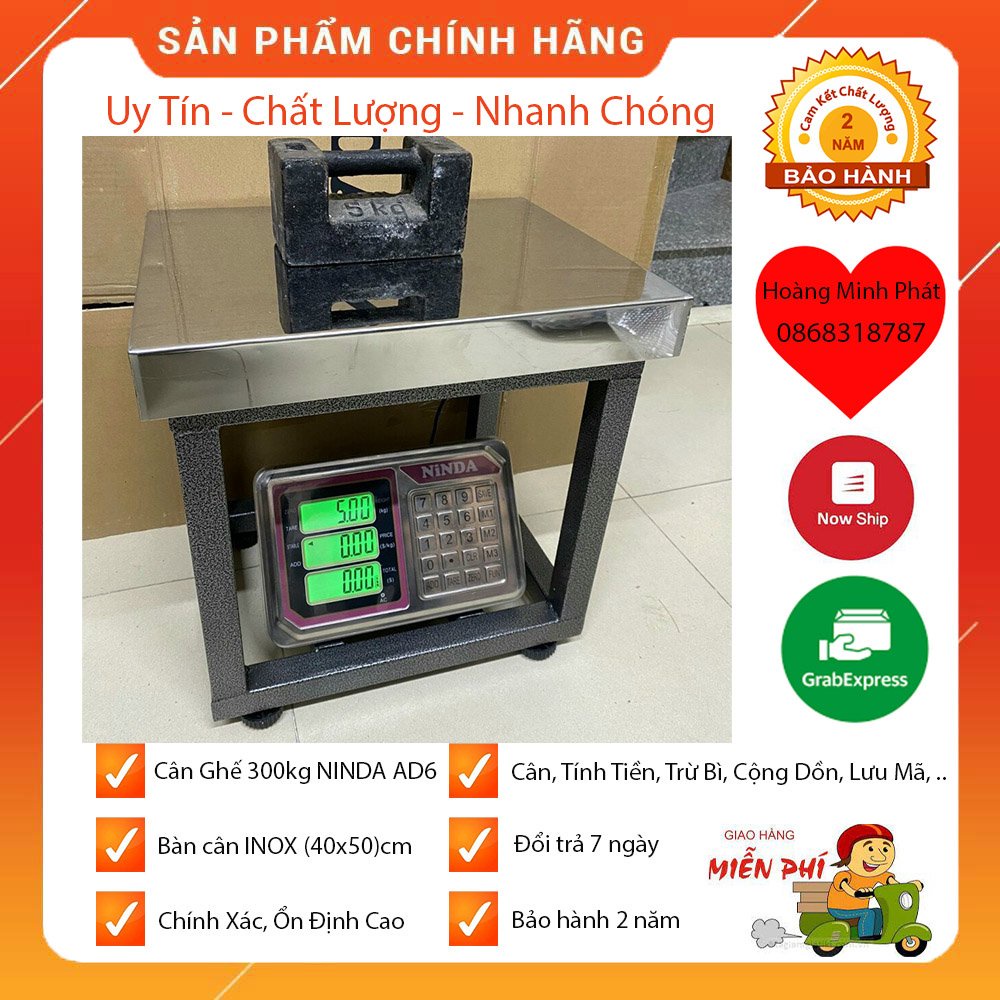 Cân Ghế Điện Tử NiNDA AD6 Tải Trọng 150kg/20g - 300kg/50g