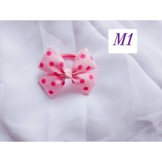 [Theo dõi shop giảm 50% đơn tối thiểu 29k] Cột Tóc Nơ Xinh Cho Bé