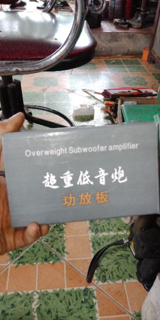 Mạch công suất siêu trầm.công suất 250w