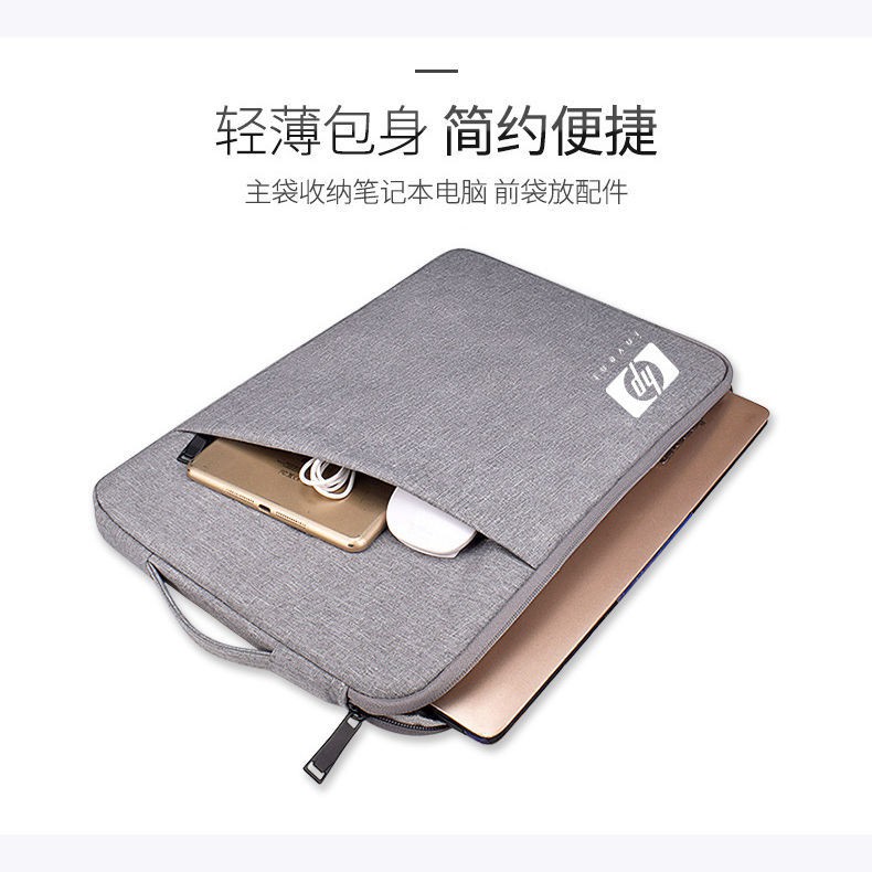 Túi Chống Sốc Cho Laptop Hp 11.6-inch 12-inch 13.3 Inch 14-inch 15.6-inch