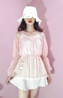 ÁO LƯỚI TIỂU THƯ KÈM LÓT