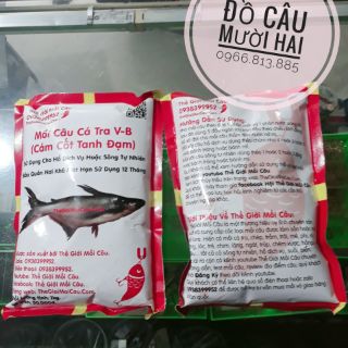 Mồi Câu Cá Tra V-B (CÁM CỐT TANH ĐẠM)