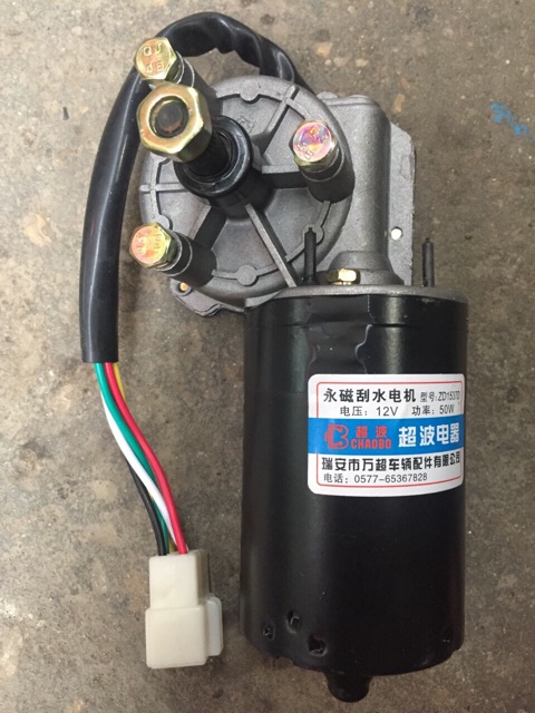 Motor Giảm Tốc DC 12v chế quay vịt thịt