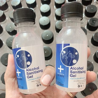 Gel rửa tay khô Thái Lan 100ml