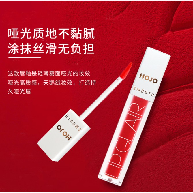 Son kem HOJO mịn mượt lâu trôi thời trang cho phái đẹp | BigBuy360 - bigbuy360.vn