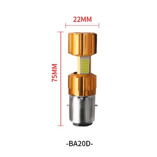 Bóng đèn pha BA20D LED DC12-24V 6500K cho xe máy