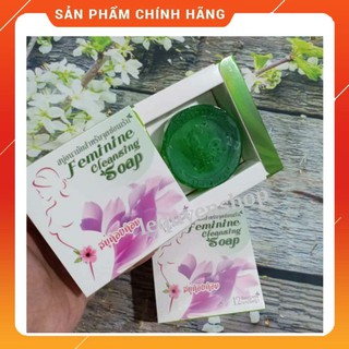 Xà bông vùng kín Femi.nine Thái Lan