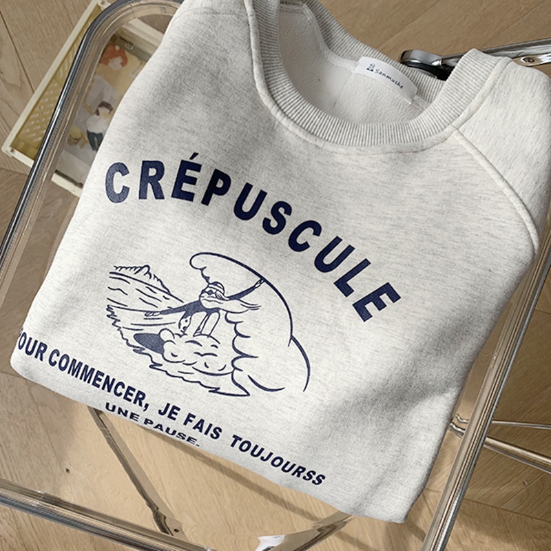 NRVP Áo dáng rộng thời trang Hàn Quốc đơn giản cá tính cho nữ