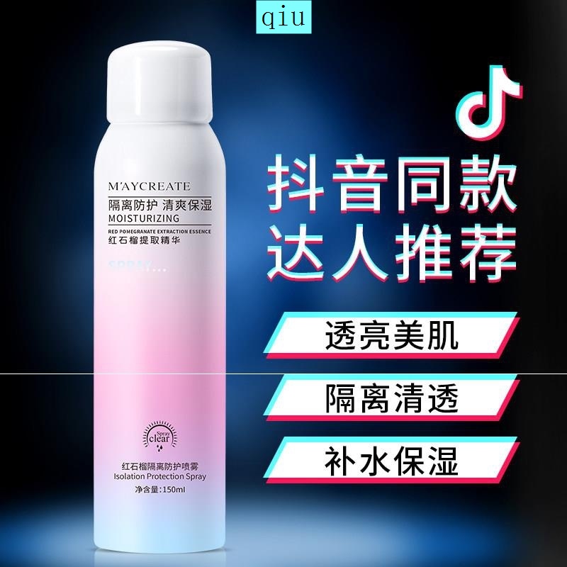 Chai xịt chống nắng bảo vệ cổ tiện dụng | BigBuy360 - bigbuy360.vn