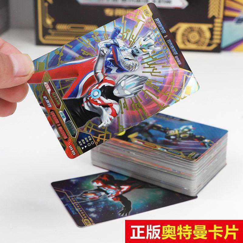 Thẻ bài siêu nhân đồ chơi - Đồ chơi trẻ em thẻ siêu nhân công nghệ cao