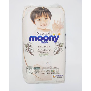 Tã Bỉm quần Moony Natural Nội Địa Chính Hãng Size M48/L36/XL32