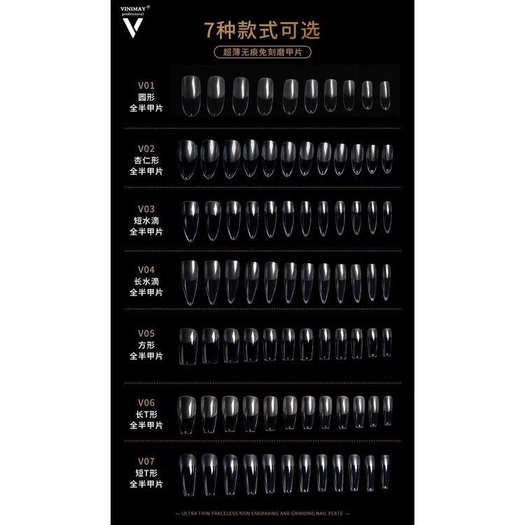 Móng up Vinimay chính hãng đủ form vuông thang bầu nhọn  - Sushi nail mi