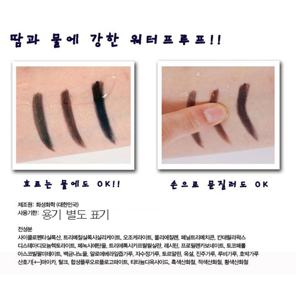 Chì Kẻ Viền Mắt Aery Jo Waterproof Pencil Eyeliner