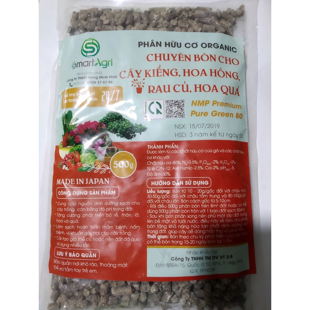 (0.5Kg) Phân Gà Nhật - Hữu cơ dạng viên - Mập Cây Xanh Lá Nhiều Hoa Trĩu Quả (GREEN 70)