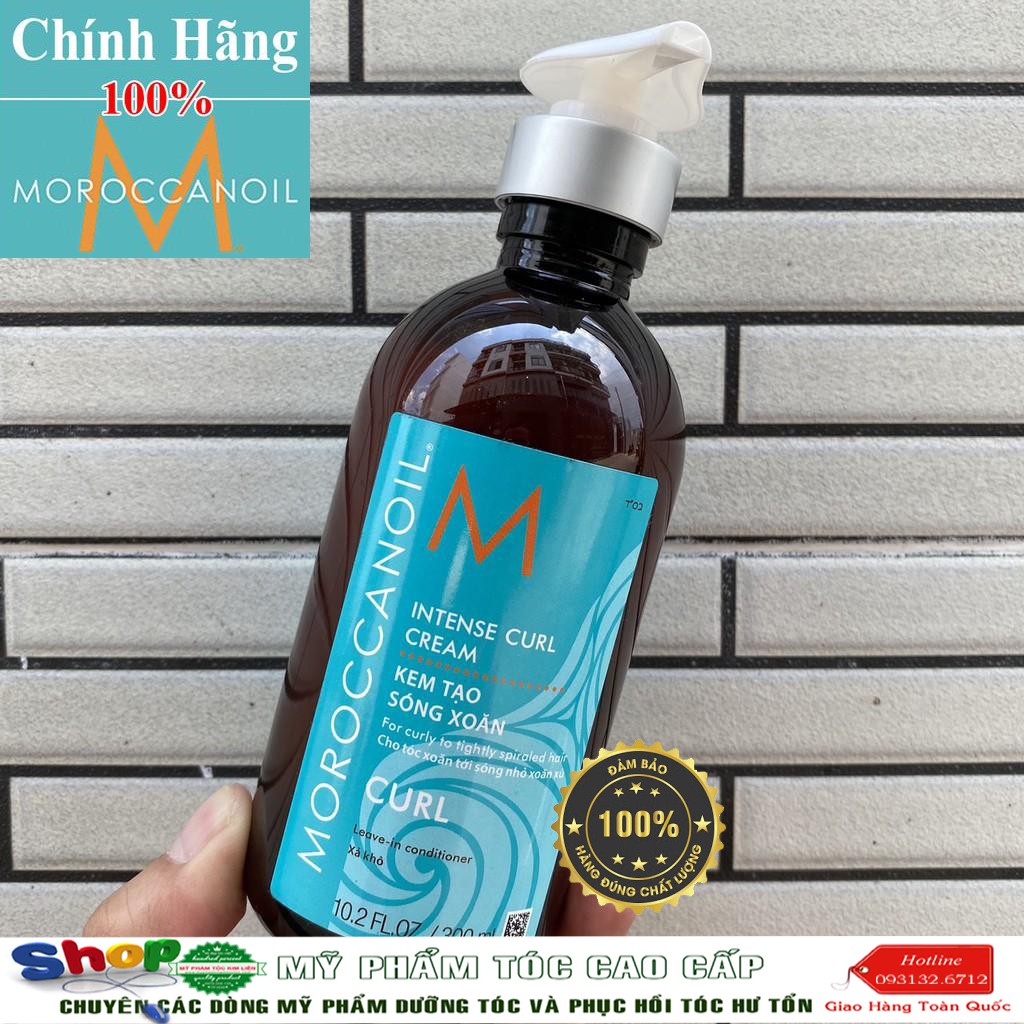 [Moroccanoil-chính hãng] Kem tạo sóng xoăn Moroccanoil Intense Curl Cream French