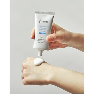 Kem Chống Nắng Vật Lý Make P:rem UV Defense Me | BigBuy360 - bigbuy360.vn