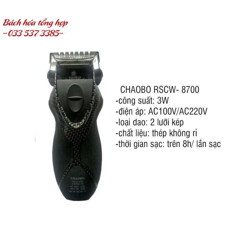 Máy cạo râu, đồ cạo râu RSCW 8700 lưỡi kép công suất 3W