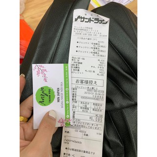 Trà lúa mạch non Nhật Bản