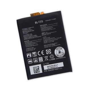 Pin thay thế cho điện thoại Pixel 2xl