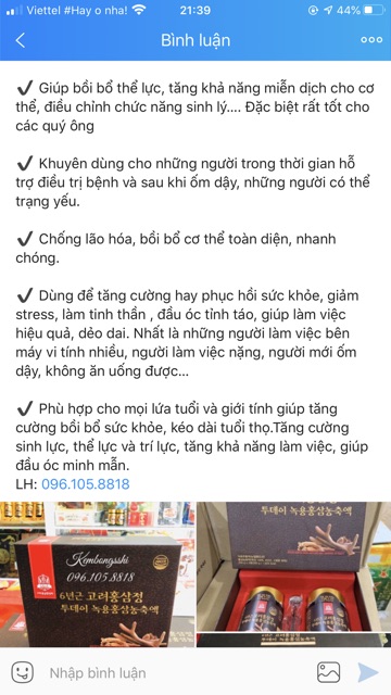 [SỈ TẬN GỐC] [HÀNG MỚI VỀ] Cao Hồng Sâm Nhung Hươu Hàn Quốc, Hộp 2 Lọ