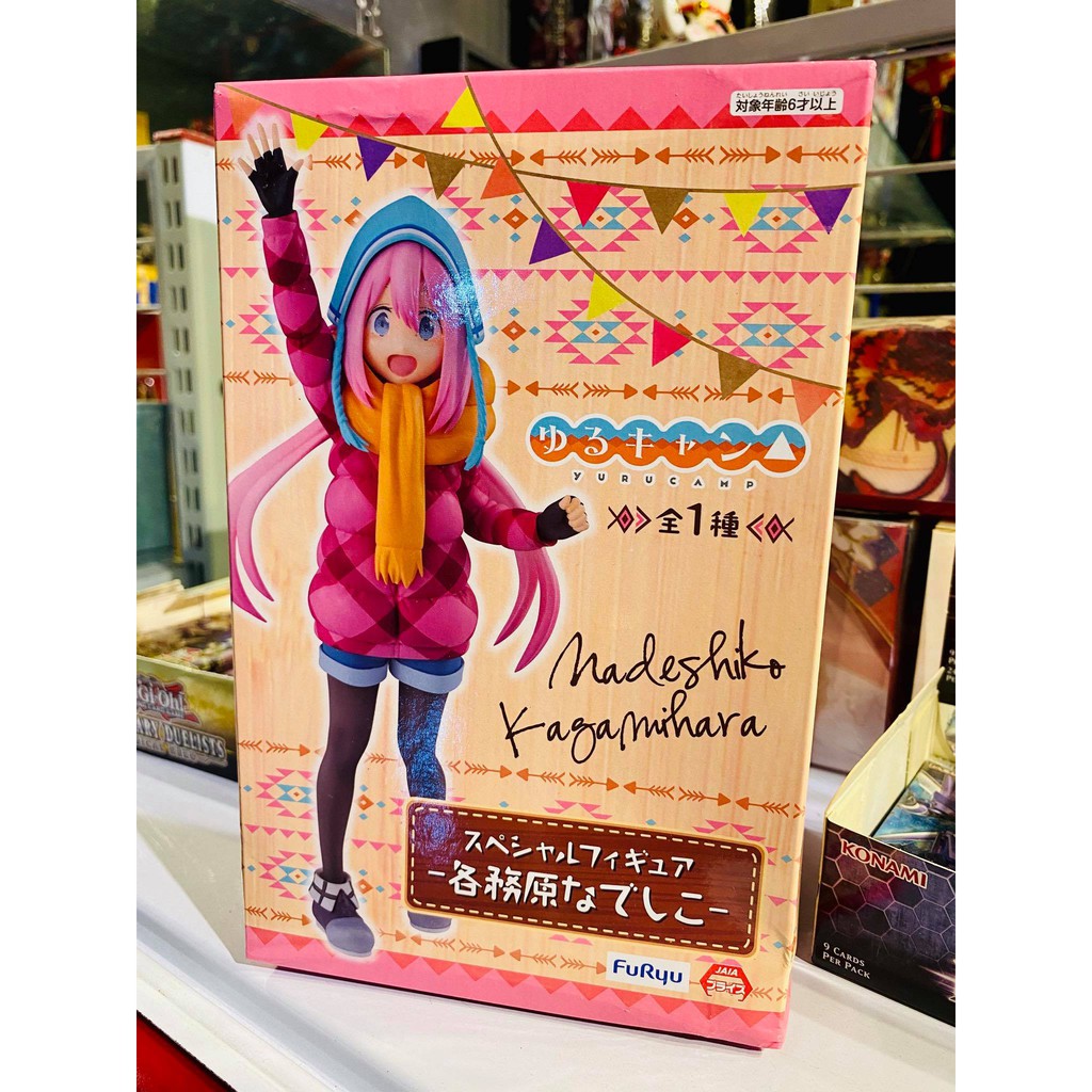 [SHQ] Mô hình Figure chính hãng Nhật - Nadeshiko Kagamihara - Yuru Camp