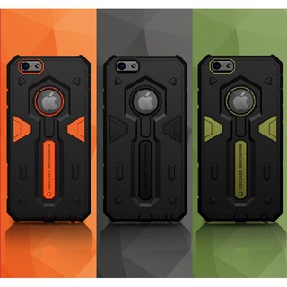 Ốp lưng Nillkin Defender II cho Iphone 7, 7 plus