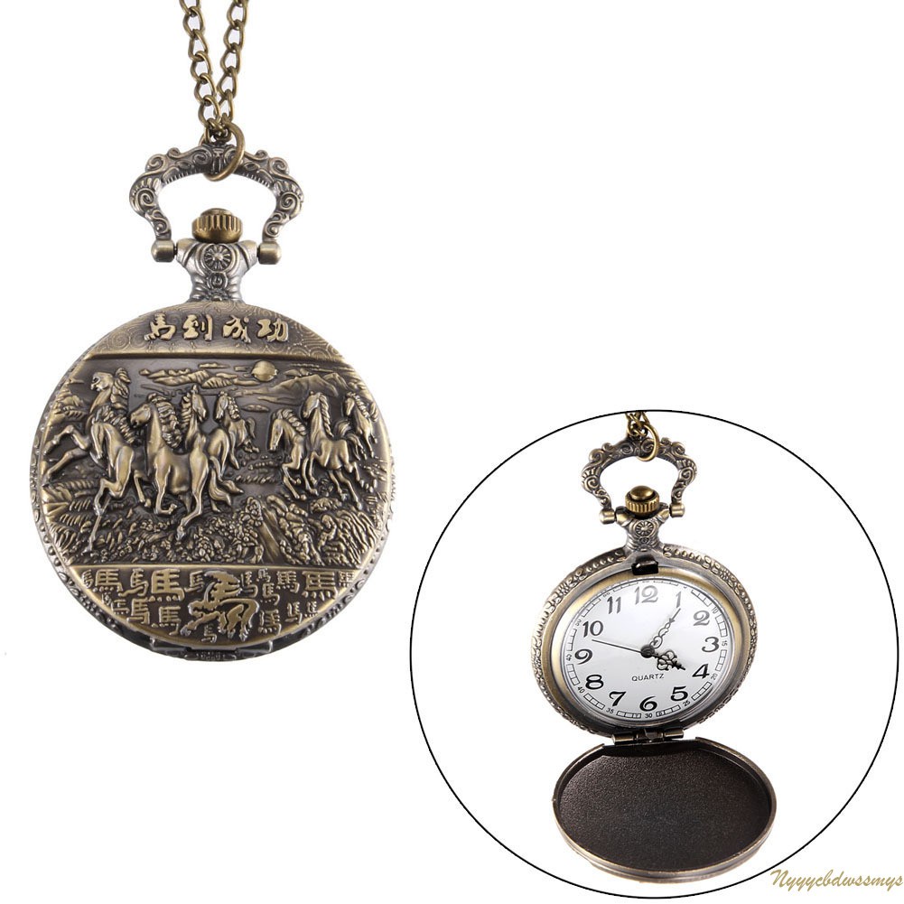 Đồng Hồ Quả Quýt Chạm Khắc Hình Ngựa Màu Sắc Vintage