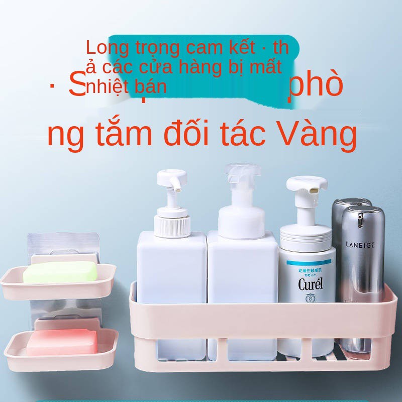 kệ toilet treo tường Hộp đựng xà phòng nhà bếp có đục lỗ miễn phí