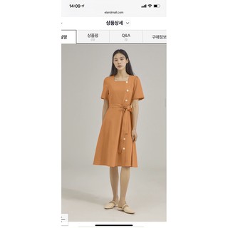 Đầm xuất khẩu 300k 2kg chọn trên live