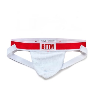 Quần lót nam jockstrap d.m cool ngầu - jo56