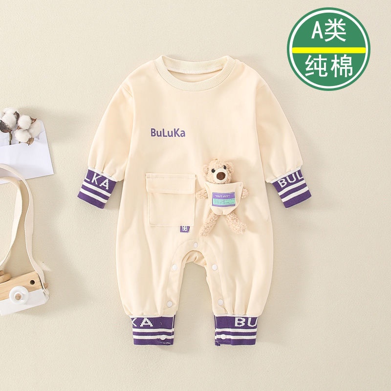 Bộ Áo Liền Quần Vải Cotton Thời Trang Mùa Thu Mới Dành Cho Bé Sơ Sinh 6-12 Tháng Tuổi 2021