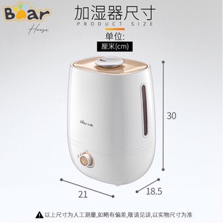 MÁY PHUN SƯƠNG BEAR 5L CHÍNH HÃNG A50U1