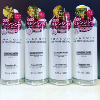 Tẩy trang Chacott For Professional 500ml