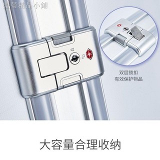 Phụ kiện khóa cho va li kéo nhiều kiểu dáng