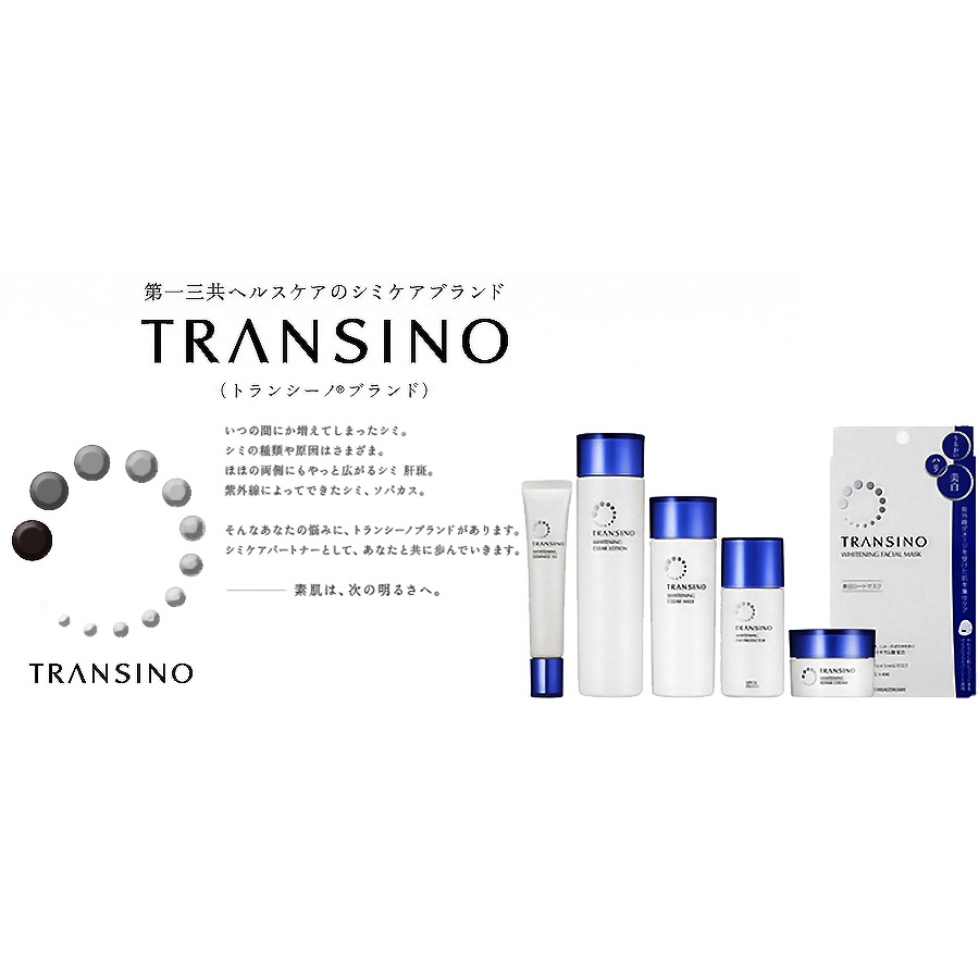 [Mẫu mới]Sữa Rửa Mặt Transino Clear Wash Nhật Bản