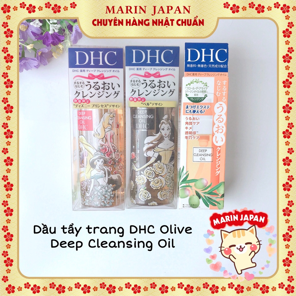 Dầu tẩy trang DHC Olive Deep Cleansing Oil Nhật Bản
