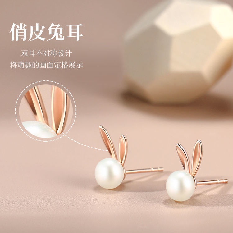 Khuyên Tai Bạc 925 Hình Thỏ Mới