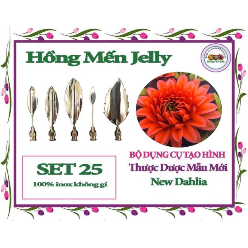 Bộ dụng cụ làm thạch 3D