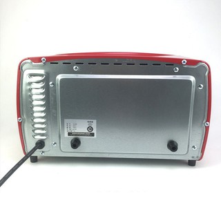 Lò nướng Tingbar 12L