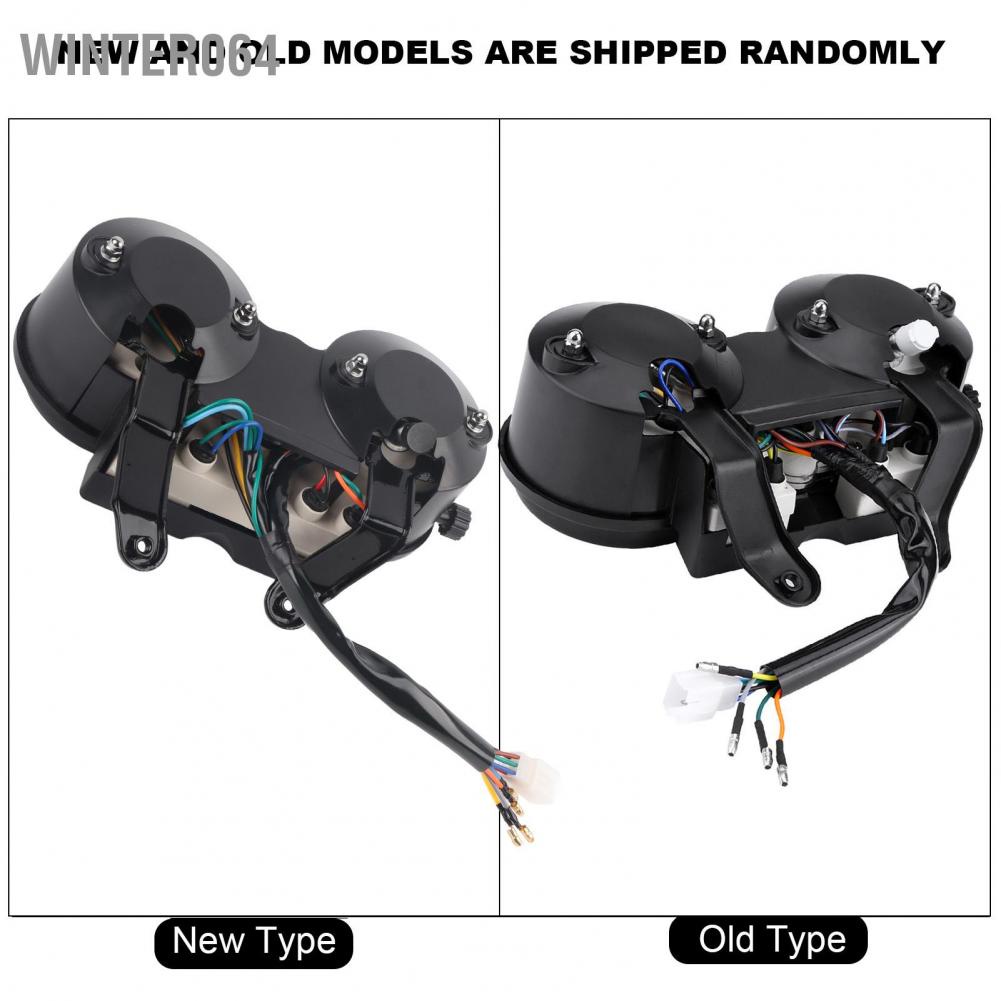 DC 12V Công tơ mét LCD Xe máy 12000RPM Phù hợp với YAMAHA YBR 125