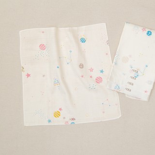 Khăn sữa Nous 5 cái/set