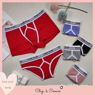 Quần lót đôi phong cách thể thao