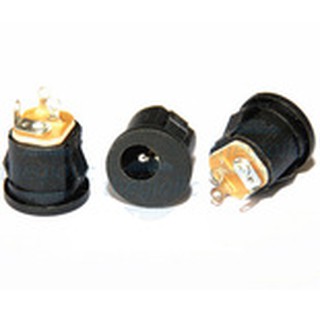 Dc022k đầu dc cái 5521 hàn dây