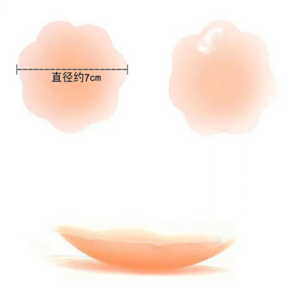 Set 1 cặp 2 miếng dán ngực silicone hình tròn vô hình tái sử dụng được