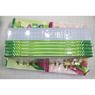 Tập vở Hòa Bình ABC 96 Trang (Lốc 10 quyển)