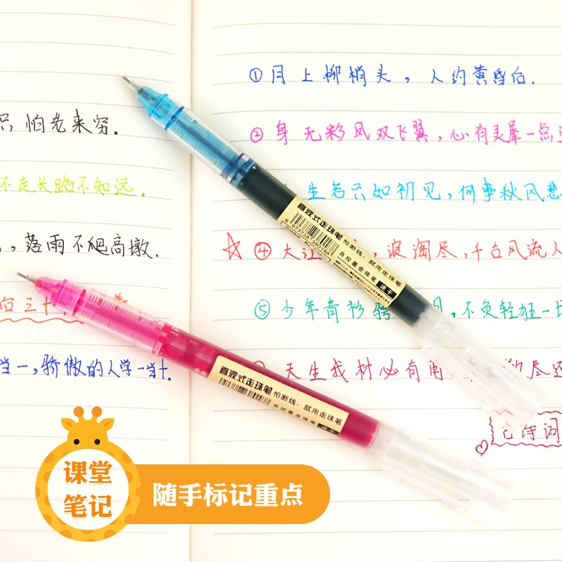 Bút bi RUIXIANG mực nước nhiều màu sắc tiện dụng cao cấp cho học sinh