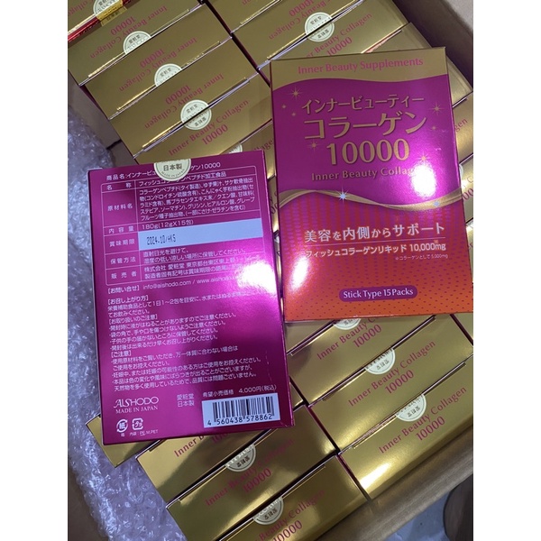 Marine Inner Beauty Collagen 10000mg